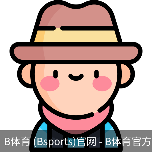 B体育